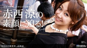 030610_787 裸简历No.2在线观看