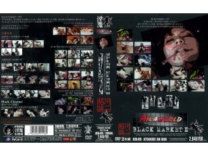 ATID-076 黑市 3在线观看