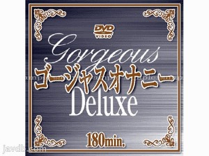 DAJ-004 华丽的手淫豪华 - あいだもも在线观看