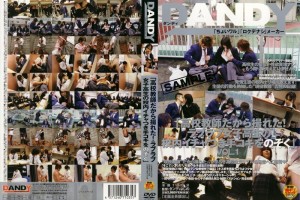 DANDY-035 『因为是学校老师所以能接受！偷看学校里和可爱的女学生打手枪的样子』在线观看