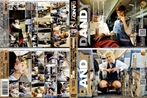 DANDY-150 『想在这种地方射精！在长途飞行中，机舱服务员教我如何在熄灯的情况下偷偷摸摸的，我被轻轻地操了。金发CA更加炫耀了』VOL.1在线观看