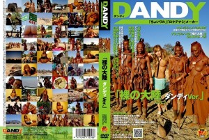 DANDY-155 “裸体大陆 Dandy Ver.” VOL.1在线观看