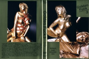 GOLD-005 金他妈的 3在线观看