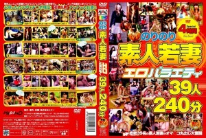 HAVD-579 海苔海苔素人少妻情色综艺39人240分在线观看