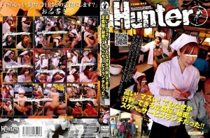 HUNT-194 昂贵的！坏的！但不知为什么，排队的套餐餐厅的秘诀就是提供淫荡的服务午餐！ ！在线观看