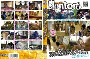 HUNT-231 我要钱，所以请给我买一个我偷偷拍的视频来纪念我的修学旅行！ ！在线观看