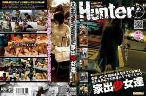 Closely Runaway Girl 24-Stunden-Tracking-Dokument Runaway Girls, die leicht jeden Mann dazu bringen können, mir Essen und Bett zu geben在线观看