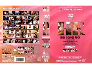 IDBD-066 HIGH SCHOOL FUCK 灯笼裤选择 - 山内しおり在线观看