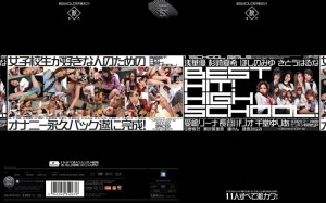 IDBD-143 最佳命中！中学！ - 瞳れん在线观看