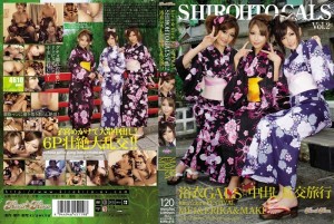 kira☆kira Festival SHIROHTO GALS Vol.2在线观看