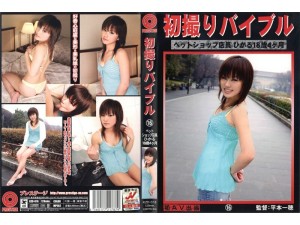 KZD-016 初通圣经 16在线观看