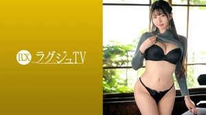 LUXU-1859 「潮吹天才今晚降臨！這就是大家熱議的勢不可擋的潮吹！性感與優雅交織，她將突破極限！今晚，我們將用世界上最性感的身體，帶你領略極致的性愛勝地。啦……」：MGS Video Prestige Group成人視頻發布網站 - ほのかさん 28歲 不動産營業在线观看