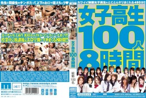 MIBD-372 100 女学生 8 小时在线观看
