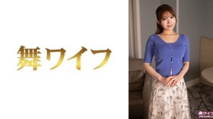 MY-1004 《夏目加奈子 2》：MGS Video Prestige Group成人影片分發網站在线观看