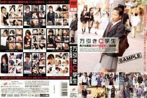 NHDT-382 入店行窃C学生美少女精挑细选【罪的代价已插入】完整记录在线观看