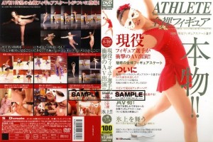 SDMS-158 真的！ ！现役花样滑冰选手震撼AV登场！ ！在线观看