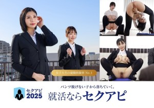 SENN-069 為不擅長自我推銷的女大學生提供終極性感面試指南，從零開始 - 依本しおり在线观看
