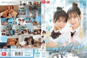 SNOS-022 在他青少年時期，他逃了暑期課程，和女友的兩個閨蜜進行了一次不道德的三人性行為，她們吸吮、舔舐，讓他的陰莖都快要融化了。 - 川越にこ在线观看