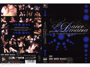 TOSD-01 SPECIAL DANCE MANIA ～ERO-BODY DANCE～ - 西村あみ在线观看