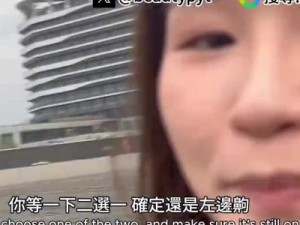 烏石港隨機搭訕素人小哥實戰秀-美縫有約
