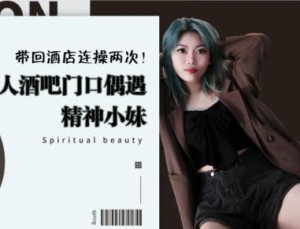 精东影业JD114精东捡尸人