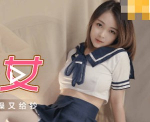 果冻传媒GDCM-021拜精少女-王玥