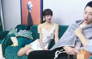 合租女同事的性怪癖-樱桃